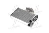 Радіатор обігрівача CITR ZX/XANTIA / PEUG 306 (Ava) AVA COOLING CN6055 (фото 2)