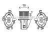 Вентилятор обігрівача салону Citroen C4 (04-11), Peugeot 307 (00-08) AC+ AVA AVA COOLING CN8299 (фото 1)