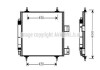 AVA CITROEN Радіатор кондиціонера C8, Jumpy, Fiat Ulysse, Peugeot 807, Expert 02- AVA COOLING CNA5213D (фото 1)