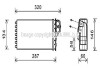 AVA CITROEN Радіатор опалення XSARA PICASSO 1.6 99-, 1.8, 2.0 AVA COOLING CNA6279 (фото 1)