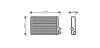 AVA CITROEN Радіатор опалення Berlingo, C4 Picasso, C5 III,Peugeot 407,Partner 08- AVA COOLING CNA6305 (фото 1)