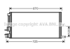 Радиатор охлаждения двигателя Renault Lodgy Dokker Logan II Duster MT AVA COOLING DAA2008 (фото 3)