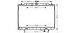 Радіатор охолодження двигуна Nissan X-Trail T31 (07-) 2.0DCi AVA AVA COOLING DN2293 (фото 1)