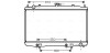Радіатор, Система охолодження двигуна AVA COOLING DN2320 (фото 1)