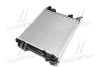 Радиатор охлаждения двигателя Nissan X-Trail (14-)/Renault Koleos (16-) 1.6-2.0 AVA COOLING DN2444 (фото 2)