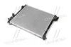 Радиатор охлаждения двигателя Nissan X-Trail (14-)/Renault Koleos (16-) 1.6-2.0 AVA COOLING DN2444 (фото 3)