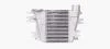 Інтеркулер NISSAN Patrol 3.0D 00- (Ava) AVA COOLING DN4457 (фото 1)