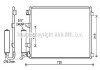 AVA Радіатор кондиціонера NISSAN QASHQAI (2007) 1.6 DCI AVA COOLING DN5420D (фото 1)