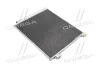 Конденсатор кондиціонера NISSAN X-TRAIL/ QASHQAI (вир-во AVA) AVA COOLING DN5422D (фото 1)