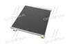 Конденсатор кондиціонера NISSAN X-TRAIL/ QASHQAI (вир-во AVA) AVA COOLING DN5422D (фото 2)