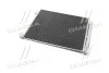 Конденсатор кондиціонера NISSAN X-TRAIL/ QASHQAI (вир-во AVA) AVA COOLING DN5422D (фото 3)