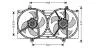 AVA NISSAN Вентилятор радіатора ALMERA 00- AVA COOLING DN7528 (фото 1)