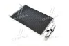 Радіатор кондиціонеру Lacetti / Nubira All 08/03- 1,6-1,8 (AVA) AVA COOLING DW5056D (фото 1)