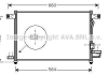 Радіатор кондиціонеру CHEVROLET AVEO 1.5 (AVA) AVA COOLING DW5061D (фото 1)