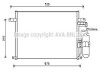 Конденсер кондиционера CHEVROLET EPICA (2007) 2.0 (выр-во AVA) AVA COOLING DW5137D (фото 1)