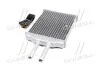 Радиатор обогревателя CHEVROLET Epica (V250), Evanda (V200) (выр-во AVA) AVA COOLING DW6059 (фото 2)