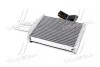 Радиатор обогревателя CHEVROLET Epica (V250), Evanda (V200) (выр-во AVA) AVA COOLING DW6059 (фото 3)