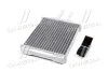 Радиатор обогревателя CHEVROLET Epica (V250), Evanda (V200) (выр-во AVA) AVA COOLING DW6059 (фото 4)
