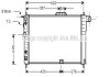 AVA DAEWOO Радіатор охолодження двигуна (built-in oil cooler) Nexia 1.5 94- AVA COOLING DWA2002 (фото 1)