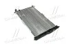 Радіатор охолодження DAEWOO LANOS (97-) 1.3-1.6 i (вир-во AVA) AVA COOLING DWA2014 (фото 1)