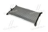 Радіатор охолодження DAEWOO LANOS (97-) 1.3-1.6 i (вир-во AVA) AVA COOLING DWA2014 (фото 3)