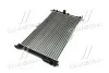Радіатор охолодження DAEWOO LANOS (97-) 1.3-1.6 i (вир-во AVA) AVA COOLING DWA2014 (фото 4)