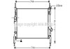 Радиатор охлаждения TRANSIT 7 ALL MT -AC 06- (выр-во AVA) AVA COOLING FD2404 (фото 1)