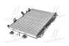 Радиатор охлаждения двигателя Ford Fiesta 1.25i-1.4i-1.6i MT 08>11/12, MT/AT 11/12>, AC+/- AVA AVA COOLING FD2440 (фото 2)