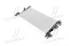 Радіатор охолодження FORD C-MAX/FOCUS (вир-во AVA) AVA COOLING FD2475 (фото 1)