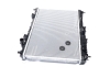 Радиатор охлаждения FORD B-MAX/ FIESTA VI (12-) (AVA) AVA COOLING FD2605 (фото 1)