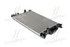 Радіатор охолодження FORD MONDEO (Ava) AVA COOLING FD2642 (фото 1)