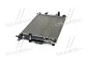 Радіатор охолодження FORD MONDEO (Ava) AVA COOLING FD2642 (фото 4)