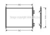 Радиатор кодиционера AVA COOLING FD5303 (фото 1)