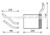 Радиатор отопителя салона Ford Mondeo IV Galaxy S-max AC+ AVA AVA COOLING FD6464 (фото 1)