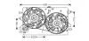 Вентилятор AVA COOLING FD7503 (фото 1)
