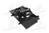 Вентилятор двигателя FORD FIESTA/ B-MAX (пр-во AVA) AVA COOLING FD7582 (фото 1)