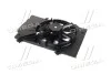Вентилятор двигателя FORD FIESTA/ B-MAX (пр-во AVA) AVA COOLING FD7582 (фото 3)