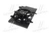 Вентилятор двигателя FORD FIESTA/ B-MAX (пр-во AVA) AVA COOLING FD7582 (фото 4)