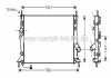 Радиатор охлаждения двигателя Focus C-Max 1.6 TDCi*10/03- (AVA) AVA COOLING FDA2370 (фото 1)