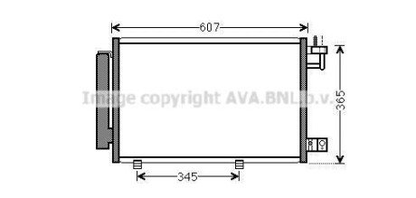 Радіатор кондиціонера AVA COOLING FDA5439D