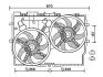 AVA FIAT Вентилятор радіатора (без кондиціонера) Ducato 2.2/3.0d 06- AVA COOLING FT7583 (фото 1)