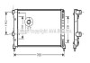 Радіатор, Система охолодження двигуна AVA COOLING FTA2250 (фото 1)