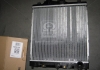 Радіатор охолодження двигуна Honda Civic (AVA) AVA COOLING HD2120 (фото 1)