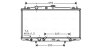 Фото 1 - радиатор охлаждения двигателя Honda Accord VII (03-) 2.4VTEC АКПП AVA AVA COOLING HD2183 Радиатор охлаждения двигателя Honda Accord VII (03-) 2.4VTEC АКПП AVA AVA COOLING HD2183 (фото 1)