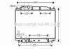 AVA HONDA Радіатор охолодження двиг. CIVIC VIII 1.3 06- AVA COOLING HD2192 (фото 1)