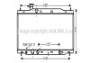 Радіатор охолодження двигуна Honda CR-V 2.0i 07> АT AVA AVA COOLING HD2226 (фото 1)