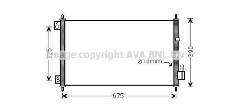 Радіатор кондиціонера AVA COOLING HD5229