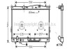 AVA HYUNDAI Радіатор охолодження Trajet 2.0/2.7 00- AVA COOLING HY2078 (фото 1)