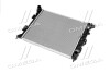 Радиатор охлаждения Hyundai Elantra/I30/Kia Ceed 12-(Ava) AVA COOLING HY2351 (фото 3)