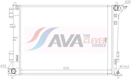 Радіатор, Система охолодження двигуна AVA COOLING HY2612